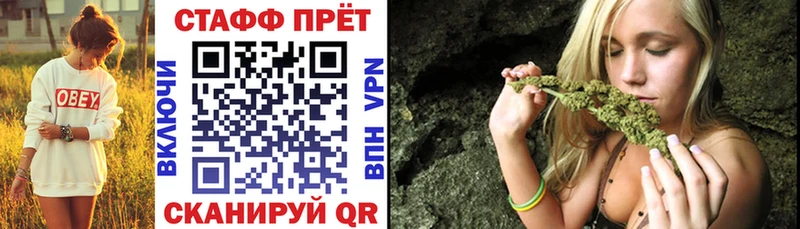 Магазин наркотиков Нытва A PVP  Меф  COCAIN  Гашиш  Канабис 