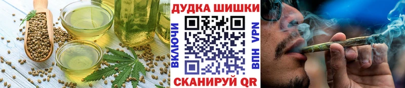Еда ТГК конопля  darknet телеграм  Нытва  цены наркотик  hydra ССЫЛКА 