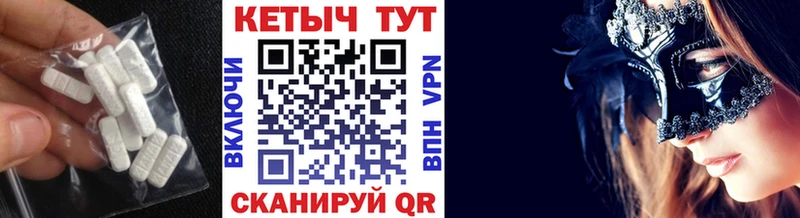 КЕТАМИН VHQ  дарк нет официальный сайт  Нытва 