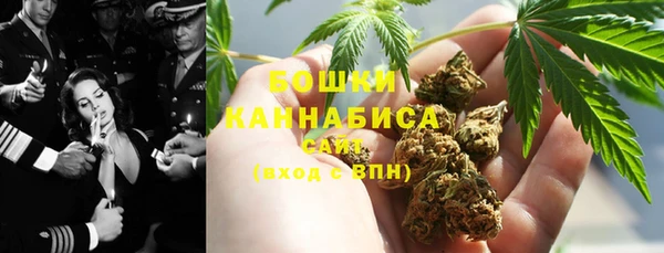 ALPHA-PVP Алзамай