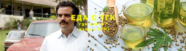 ECSTASY Алексеевка