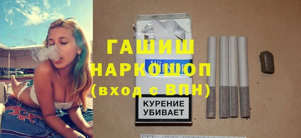 ECSTASY Алексеевка