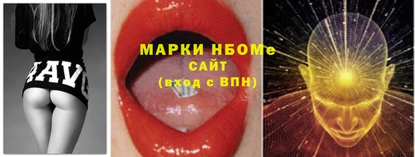 ECSTASY Алексеевка