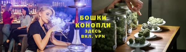 ALPHA-PVP Алзамай