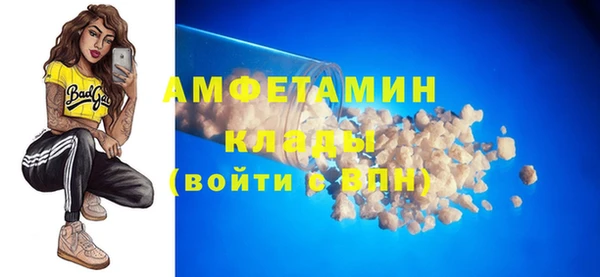 кокс Алексин