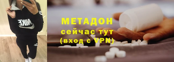 кокс Алексин