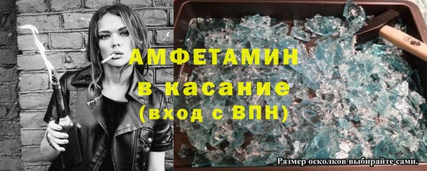 ECSTASY Алексеевка