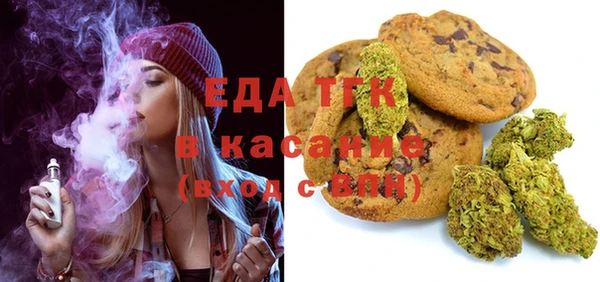 ECSTASY Алексеевка