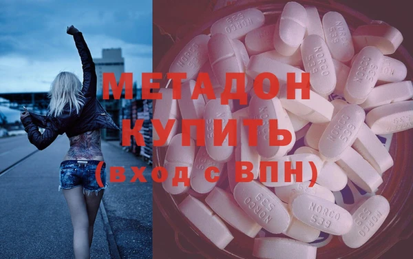кокс Алексин