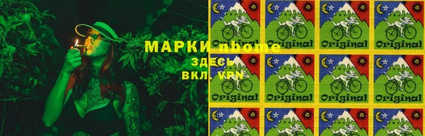 ECSTASY Алексеевка