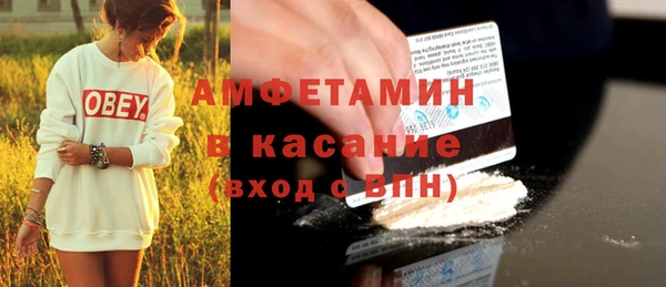 кокс Алексин